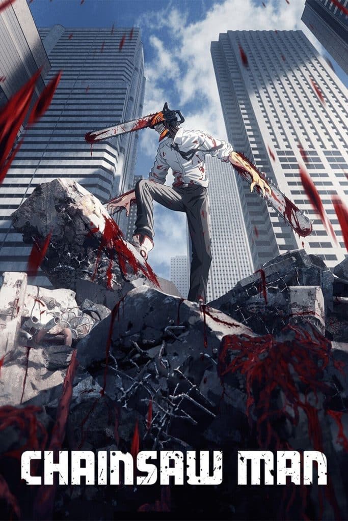 Chainsaw Man Season 1 (Crunchyroll)