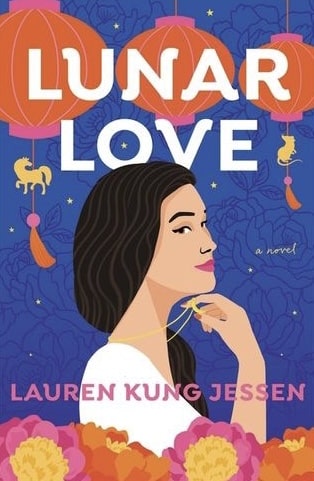 Contemporary Romance - "Lunar Love" book cover