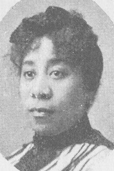A portrait phot of Pauline Hopkins.