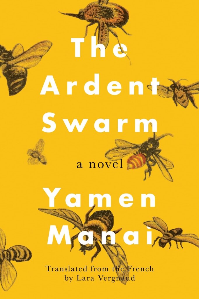 the-ardent-swarm-by-yamen-manai-book-cover