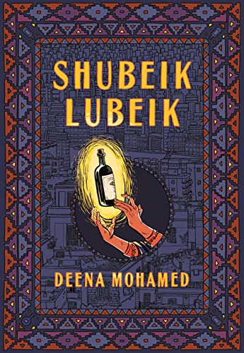 mohamed-shubeik-lubeik-book-cover-bipoc