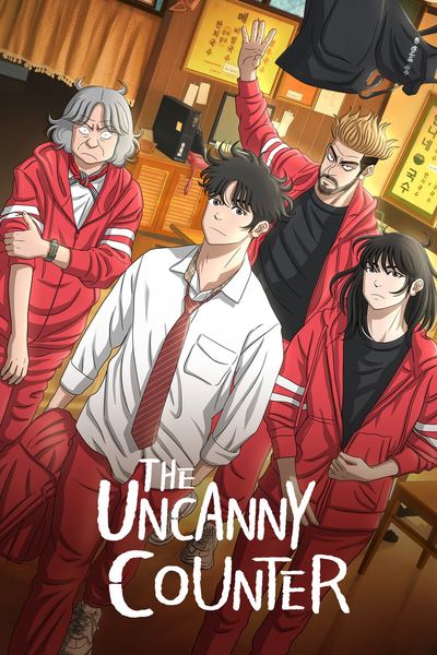 Webcomic cover art featuring all four main characters from The Uncanny Counter