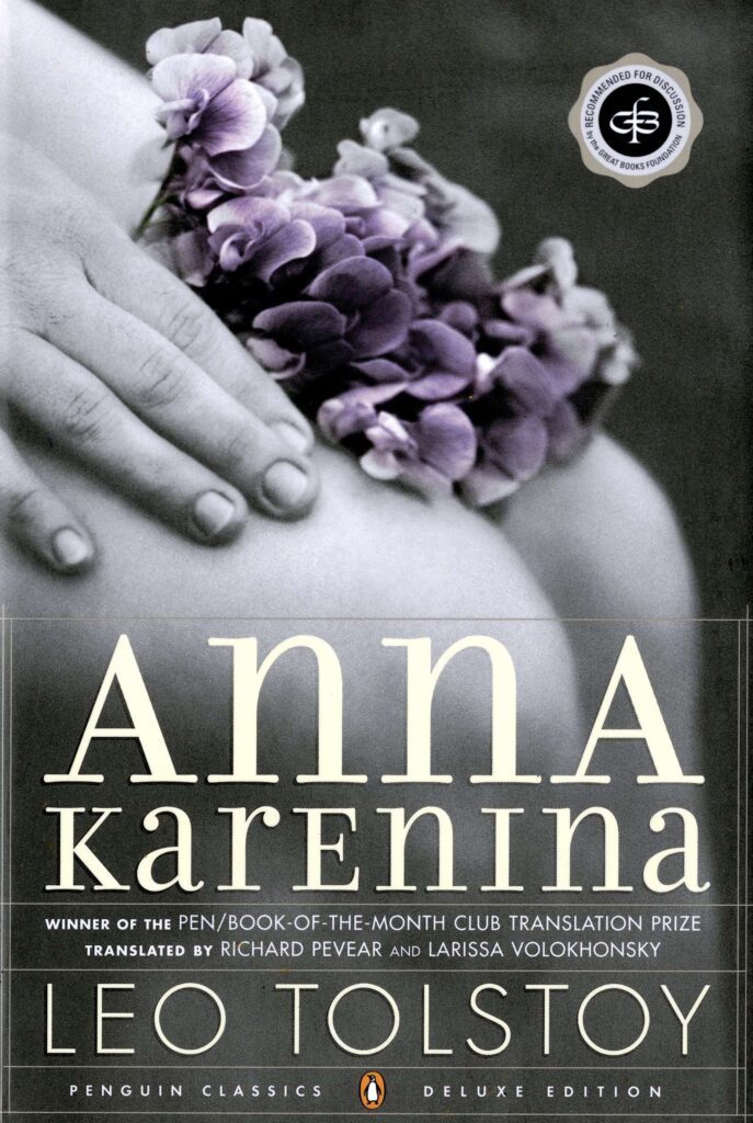 cover-image-of-anna-karenina-princess-diana-reading-books