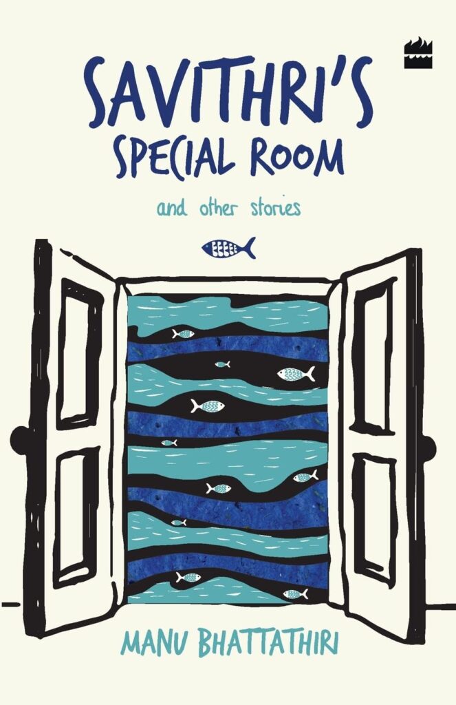 cover-of-savithri's-special-room-and-other-stories