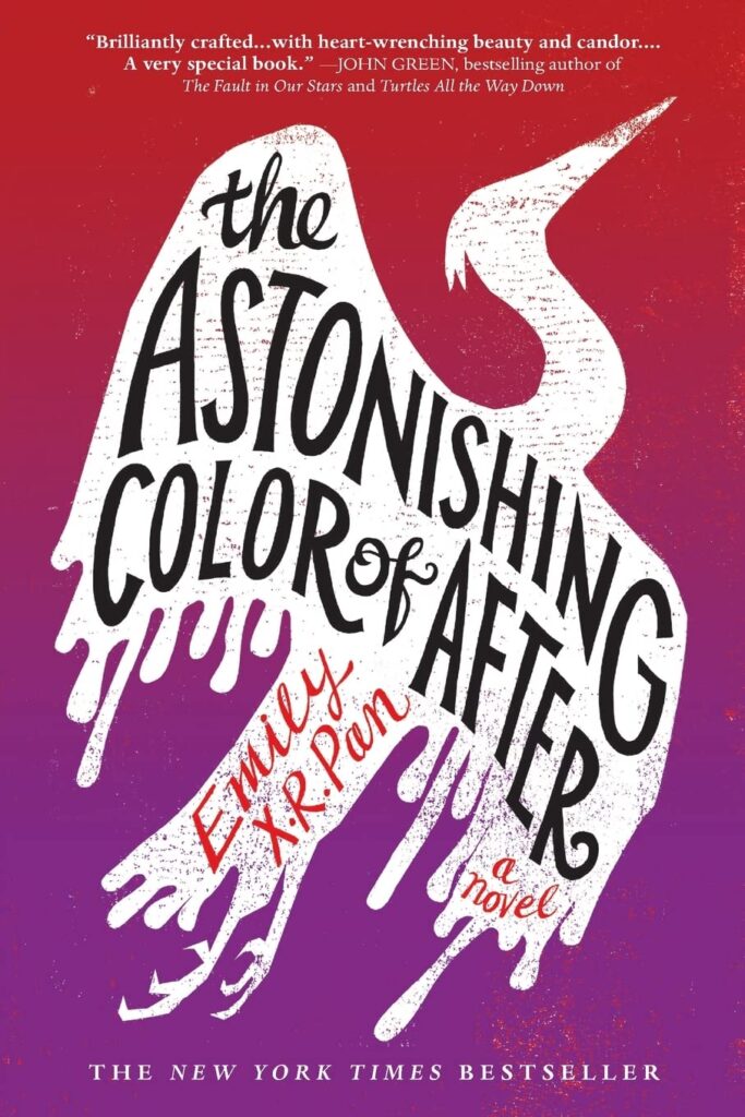 the-astonishing-color-of-after-emily-x-r-pan-book-cover-bipoc-mental-health-representation