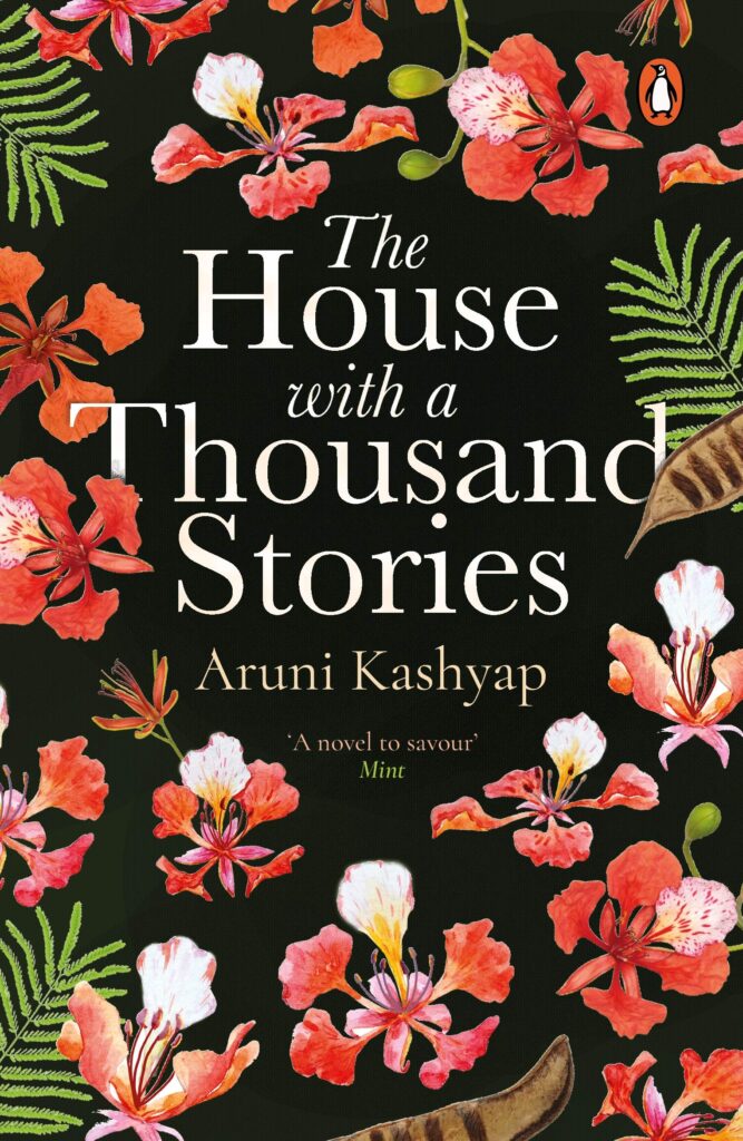 cover-image-of-the-house-with-a-thousand-stories